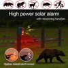 Outdoor Solar Motion Sensor Alarm - Barking and Shooting Dog,