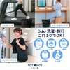 (Non-Transparent Black Mesh) Laundry Net, Gym Bag, Laundry Net, Tote