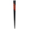 Dishwasher-friendly, non-slip chopsticks (couples)