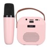 Portable Karaoke Machine LED Dynamic Light Small Bluetooth Speaker with