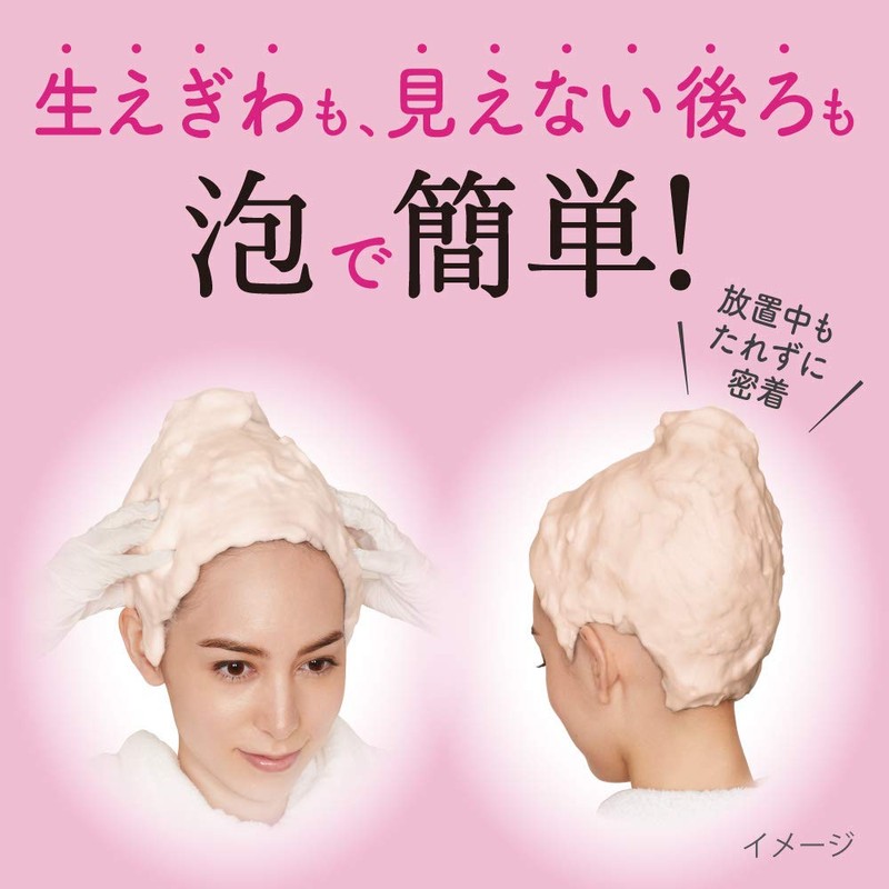 Blaune Bubbles Color Hair Dye
