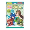 Uma Musume Pretty Derby Magnet Collection Gum 3, Box of