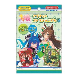 Uma Musume Pretty Derby Magnet Collection Gum 3, Box of 14 (Shokugan)