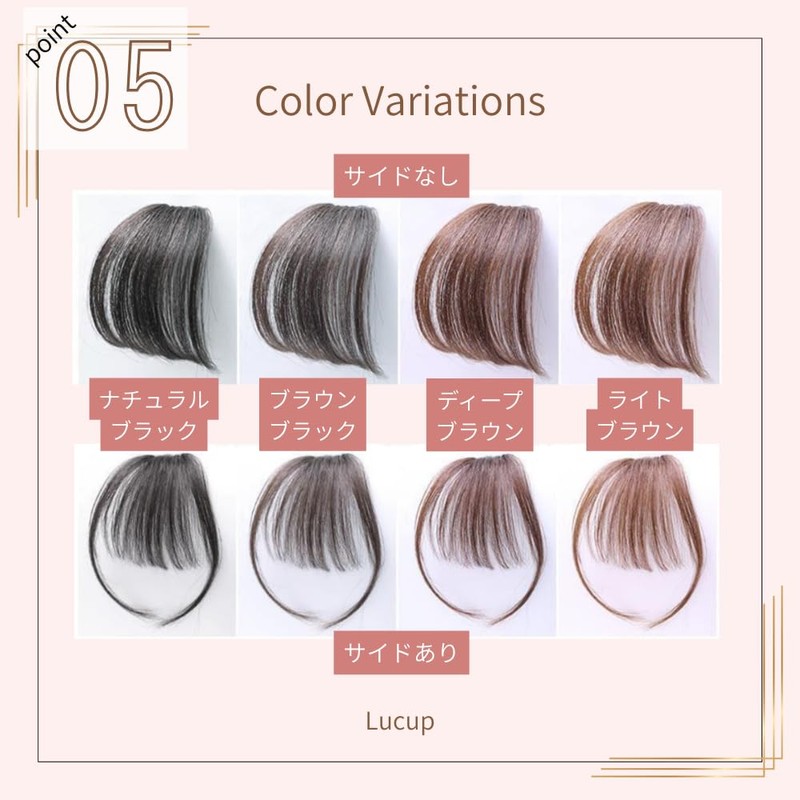 Bangs Wig Hairpin Whorl Iron Clip Part Point Hide Gray