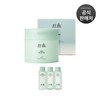 Hanyul 5% 더블쿠폰 한율 어린쑥 수분진정 패드 60매 5% Double Coupon Han-Yul Mugwort Hydrating Soothing Pads 60 Sheets