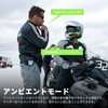 FODSPORTS FX8 PRO Incom, Music Call Simultaneously, 8 People Simultaneous