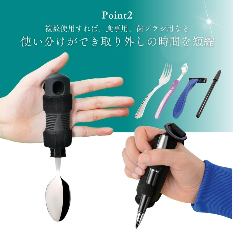 Archnote Self-Aid Spoon Pen Fork Grip Nursing Care Handy Goods