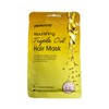 DERMA V10 NOURISHING SHEET FACE MASK TRIPLE OIL
