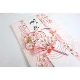 Suzuki Paper Festival Bag, Gold Seal Yume Yuzen Plum Plum - 6196