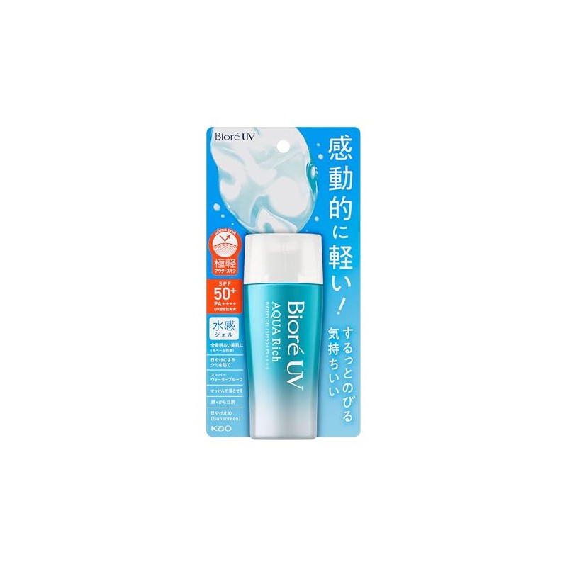 Kao Biore UV Aqua Rich Water Gel 2.5 oz (70