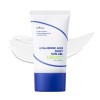 ISNTREE Hyaluronic Acid Daily Sun Gel 50ml, 1.69 fl oz