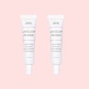 Jamel Luxglow Primer, Tone Up, 2 pcs. / 쟈멜 럭스글로우 프라이머, 톤업, 2개