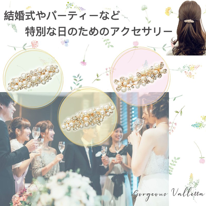[Pearl Barrette Perfect for Special Days] Pearl Barrettes for Weddings,