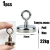 Vellure Magnetic Hooks Strong – Heavy Duty Neodymium Metal Hanger,