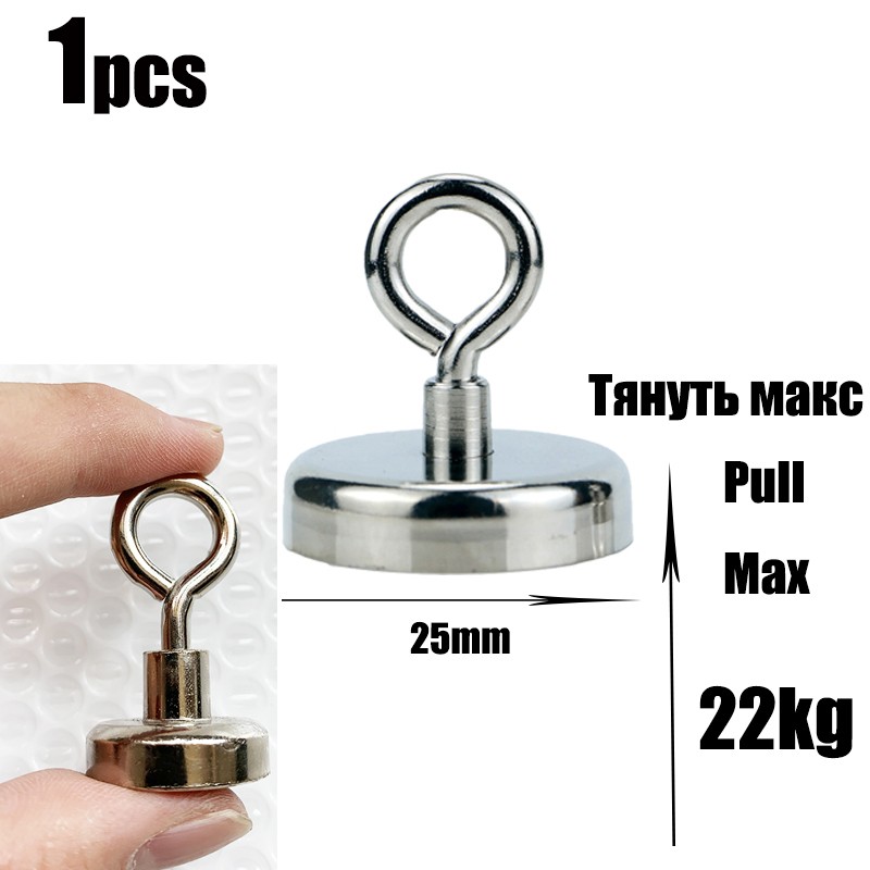 Vellure Magnetic Hooks Strong – Heavy Duty Neodymium Metal Hanger,