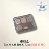 own brand Clio Muse Master Palette 7.2g (01 Embroidered Pink) / 클리오 뮤즈 마스터 팔레트 7.2g (01 수놓은핑크)