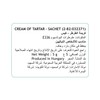 Dr. Oetker Cream of Tartar, 5 g (Pack of 6)