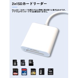 MFi Certified SD Card Reader, Type-c TF Camera Adapter, USB C, External Memory Card Reader, SD/TF Card Compatible, 2 in 1 OTG Function, Photo / Video High Speed Data Transfer, Type-C Interface