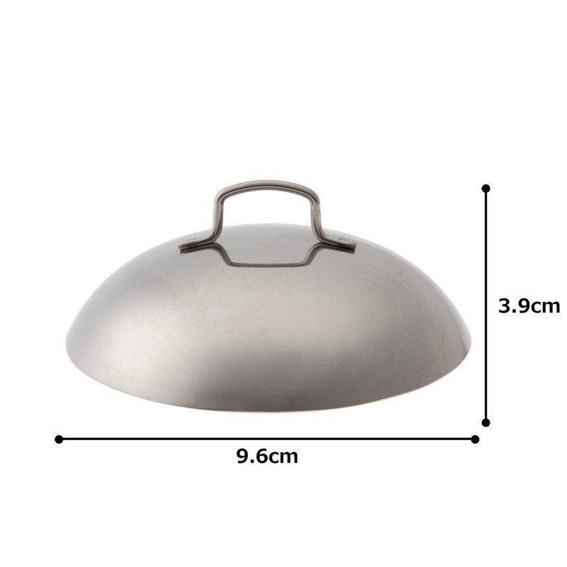 TKG Corporation Petite Wok Lid for Chinese Cuisines, 18-8 Stainless