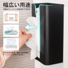 YMJOGGUE Magnetic Tissue Case, Tissue Box, Strong Magnet, Paper Holder,