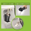 Carmate CZ467 Car Umbrella Holder Folding Umbrella Cup Holder Door