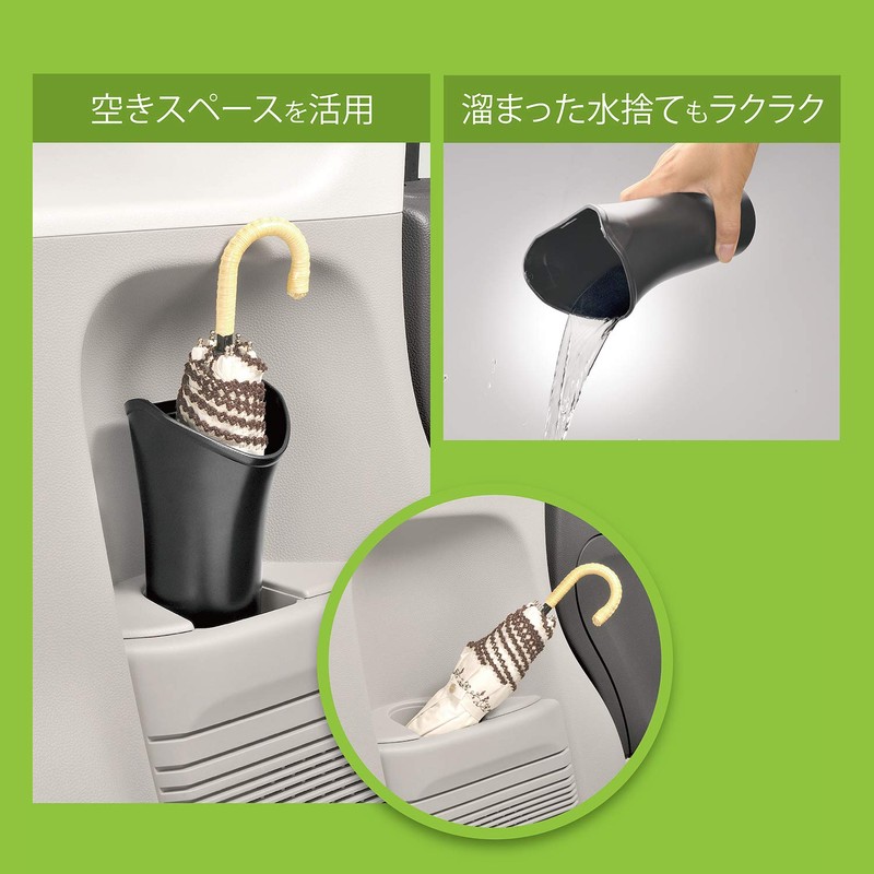 Carmate CZ467 Car Umbrella Holder Folding Umbrella Cup Holder Door