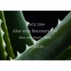 INTA 100% Aloe Vera Recovery Gel 120g, 120ml, Pack of
