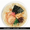 Marutai Stick Ramen, Hakata + Kurume + Kumamoto, Kyushu Flavor,