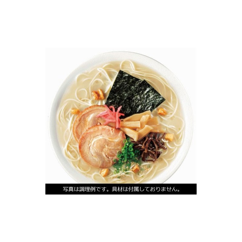 Marutai Stick Ramen, Hakata + Kurume + Kumamoto, Kyushu Flavor,