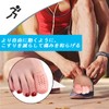 8 Pack Gel Fingers Bed Toe Cushion Bunions Supporter