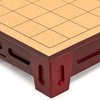 Yellow Mountain Imports Shogi Japanese Chess Game Set - Wooden