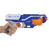 NERF N-Strike Elite Disruptor