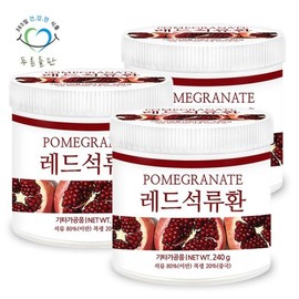 Blue Field 푸른들판 석류환 240gx3통 무설탕 이란산 빨강 석류 과일 환 Blue Field Pomegranate Tablets 240g x 3 jars Sugar-Free Iranian Red Pomegranate Fruit Tablets