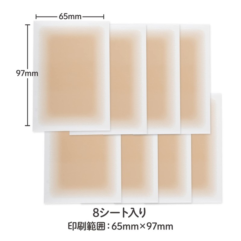 [CLASSE]Seal Concealer, Cover Up tape, Made in Japan, ultra-thin 0.015mm,