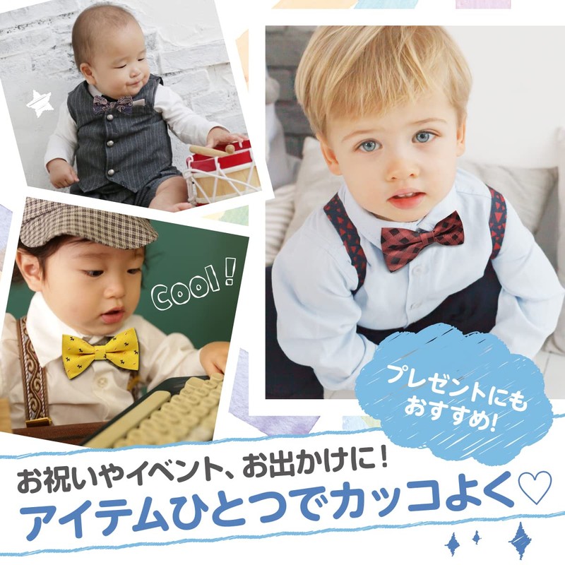 Shiawase Warehouse Bowtie, For Kids, Striped, Boys, Bowtie, One-Touch Kids,