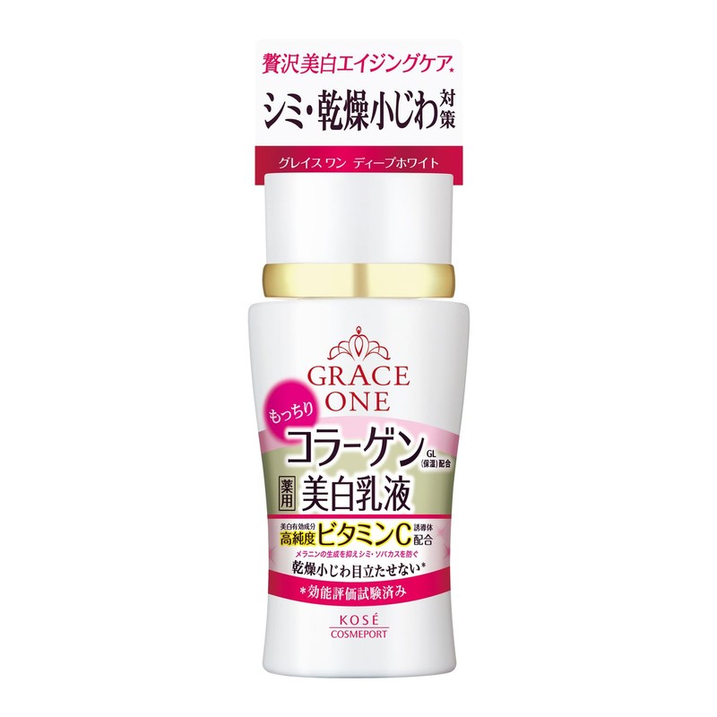 Kose Grace One Medicated Whitening Deep White Milk (Emulsion) 4.4