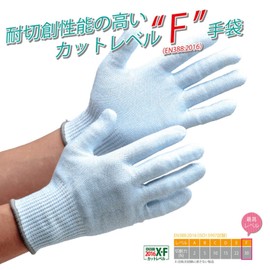 Midori Anzen F102 Cut Resistant Gloves, Cut Guard, LL, 1 Pair