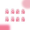 24 Pcs Square Press on Nails Short Fake Nails Pink