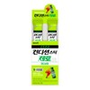 컨디션스틱 제로 컨디션맛(18g*10입) Condition Stick Zero Condition Flavor (18g*10 pieces)