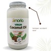Noria Cold Pressed and Unrefined Virgin Coconut Oil (32 Fl