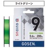 GOSEN GUIDUS PE x 9, 150 m, Light Green, No.