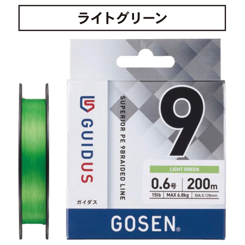 GOSEN GUIDUS PE x 9, 150 m, Light Green, No.