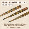 Parquet Tweezers, Tweezers, Beards, Eyebrows, Unwanted Hair Treatment, Tweezers, Parquet,