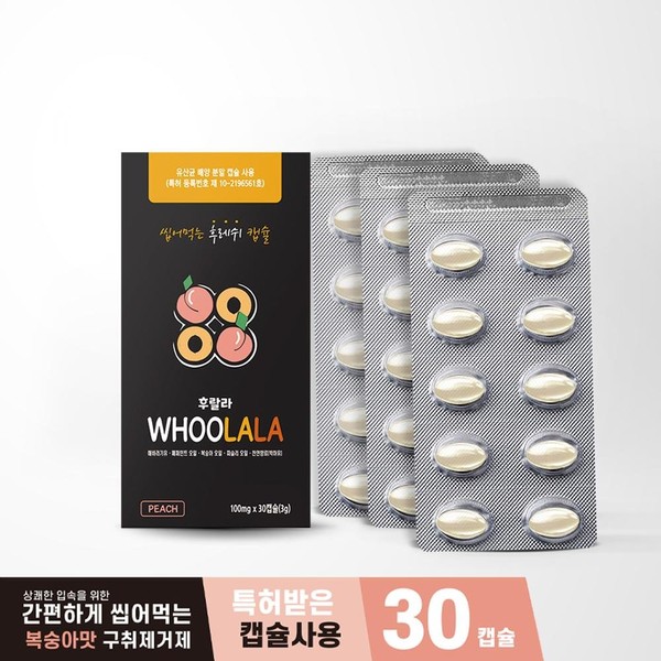 Dongshin Healthcare Hulala Bad Breath Remover (30 capsules) / 동신헬스케어 후랄라 구취제거제 (30캡슐)