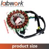 labwork Motorcycle Stator Coil 32101-24F10 Replacement for Suzuki Hayabusa 1300