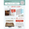 Sun Shade (6.6 x 6.6 ft (2 x 2 m),