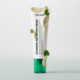 Parnell Cicamanu Red Repair Cream 50ml, 2 units / 파넬 시카마누 레드 리페어 크림 50ml, 2개