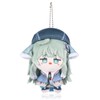 UTIEHD Honkai Star Rail Plush Key Ring, Cute 10 cm