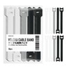 (Freely Adjustable, Repeatedly) Cord Organize Cable Band, Zip Band, Velcro