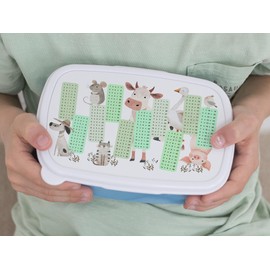GRAZDesign The small 1x1 lunch box for children for calculating learning, dishwasher safe, gift for school enrolment, animal motif in blue